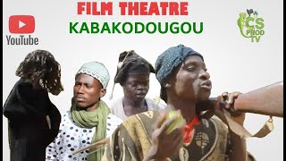 FILM THEATRE MALIEN 2021 KABAKODOUGOU [upl. by Astred]