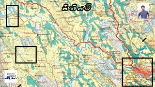 metric map  practical Geography [upl. by Israel]