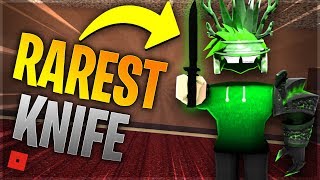 Top 10 RAREST Knives in MM2 Roblox Murder Mystery 2 [upl. by Einimod]