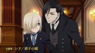 劇場版『黒執事 Book of the Atlantic』TVスポット映像 [upl. by Emixam158]