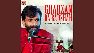 Gharzan Da Badshah [upl. by Noell]