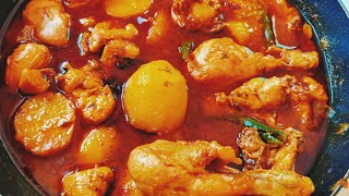 আলু দিয়ে মুরগির ঝোল  Bengali Style Chicken Aloo Jhol Recipe Easy Tasty Chicken Curry With Potatoes [upl. by Areit946]