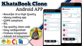 KhataBook Clone  Udhar Bahi Khata Credit Ledger Account Android App [upl. by Jones570]