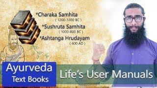 Lifes User Manuals Ayurveda Manuscripts An Introduction [upl. by Estis]