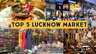 Top 5 Lucknow Market  Best Place For Shopping लखनऊ के मशहूर बाजार lucknowmarketlucknowshopping [upl. by Maressa939]