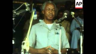 TANZANIA FORMER PRESIDENT JULIUS NYERERE SUFFERS STROKE [upl. by Elsbeth]