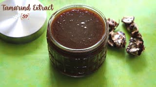 Homemade tamarind extract recipe How to make tamarind pulp at home [upl. by Oihsoy]