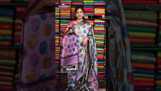 Latest Bhagalpuri Silk Sarees I Wholesale Shop IRkcollectionssarees [upl. by Roose164]