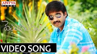 Aakhari Poratam Movie  Eppudu Eppudu Video Song  Nagarjuna Sridevi Suhasini [upl. by Endor]