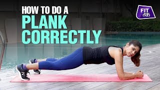 Planks For Beginners How To Do Planks  Fit Tak [upl. by Zetnom]