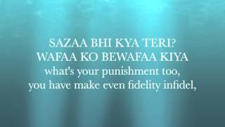 Yeh Jism Hai To Kya  Jism 2 Lyrics with English Translation Ali Azmat [upl. by Erik]