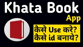 How to use Khata Book app [upl. by Enelahs]